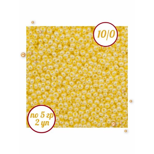 Бисер круглый 23мм 5гр стекло желтый2шт 210₽