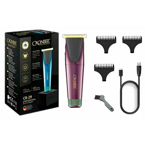 Машинка для стрижки волос Триммер для бороды и усов 3 насадки1мм2мм3мм 199900₽