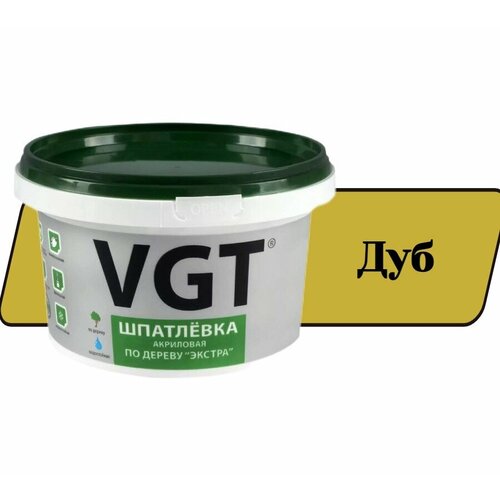 Шпатлевка Акриловая по дереву 