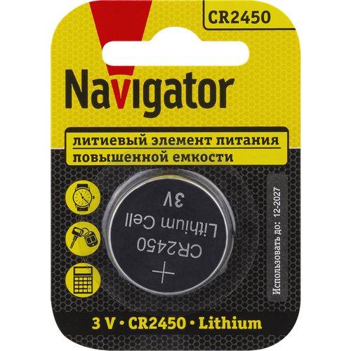 Батарейки литиевые Navigator CR2450 93 824 NBT-CR2450-BP1, упаковка 12 шт.