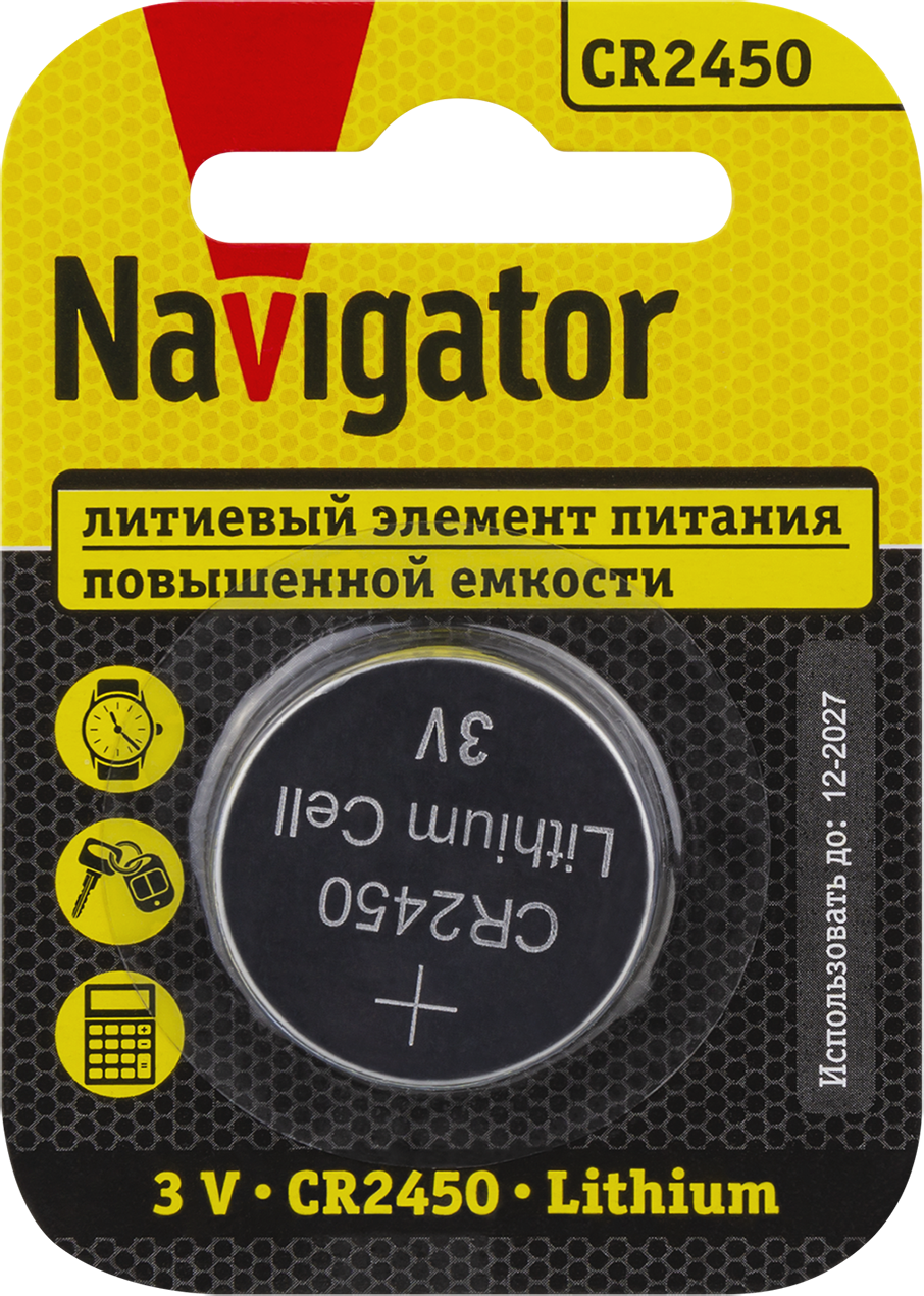 Батарейки литиевые Navigator CR2450 93 824 NBT-CR2450-BP1, упаковка 12 шт.