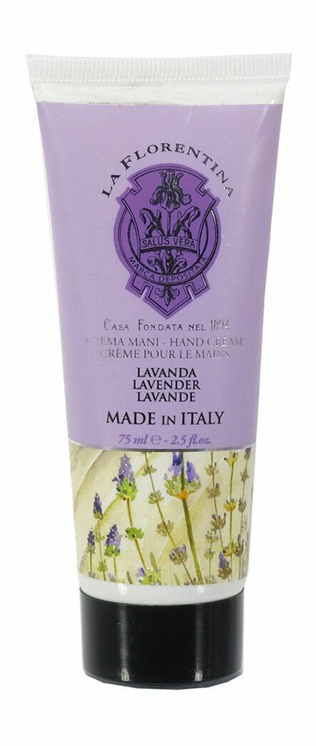 Крем для рук с ароматом лаванды La Florentina Hand Cream Lavender