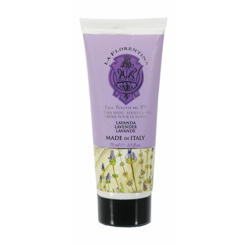 Крем для рук с ароматом лаванды La Florentina Hand Cream Lavender