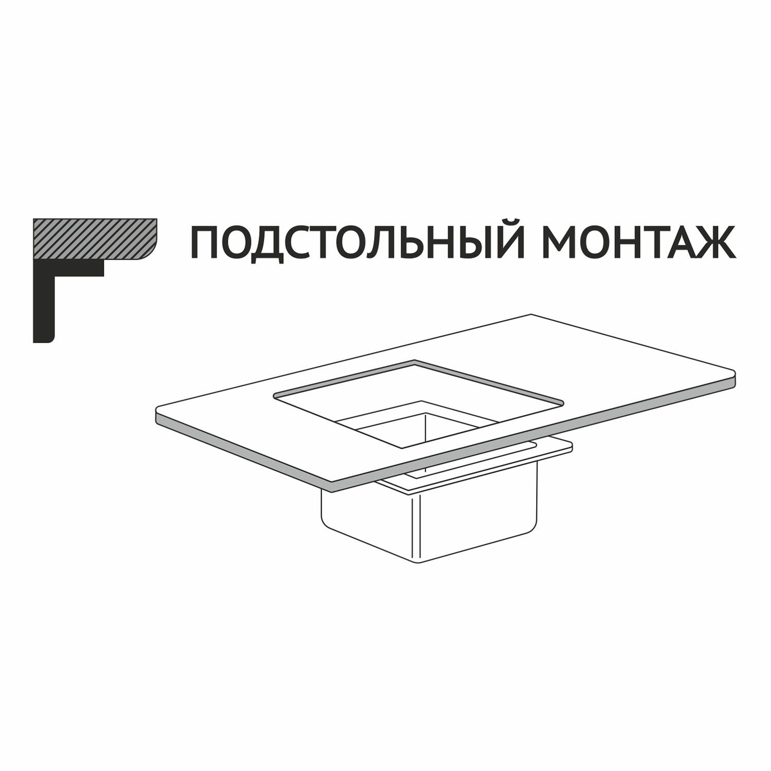 Мойка кухонная Mixline 548565 черный графит - фото №15