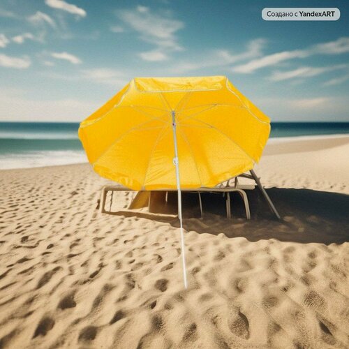 Зонт пляжный 998₽