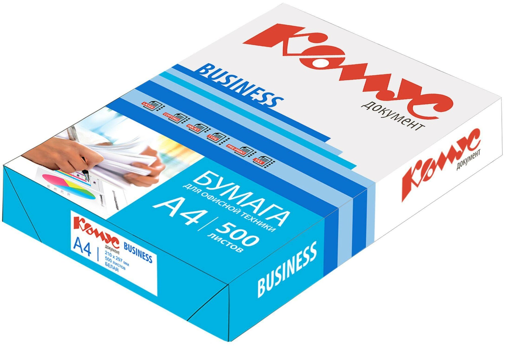 Бумага Комус A4 Документ Business (282472) 80 г/м²