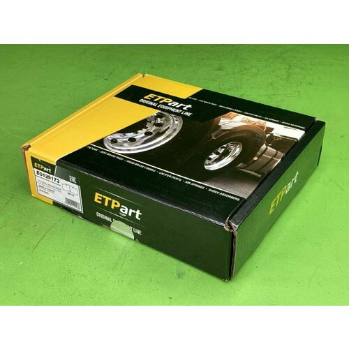 Колодки дисковые !216.2х97х29.2 суппорт ELSA 225-1 \RVI Magnum/Premium