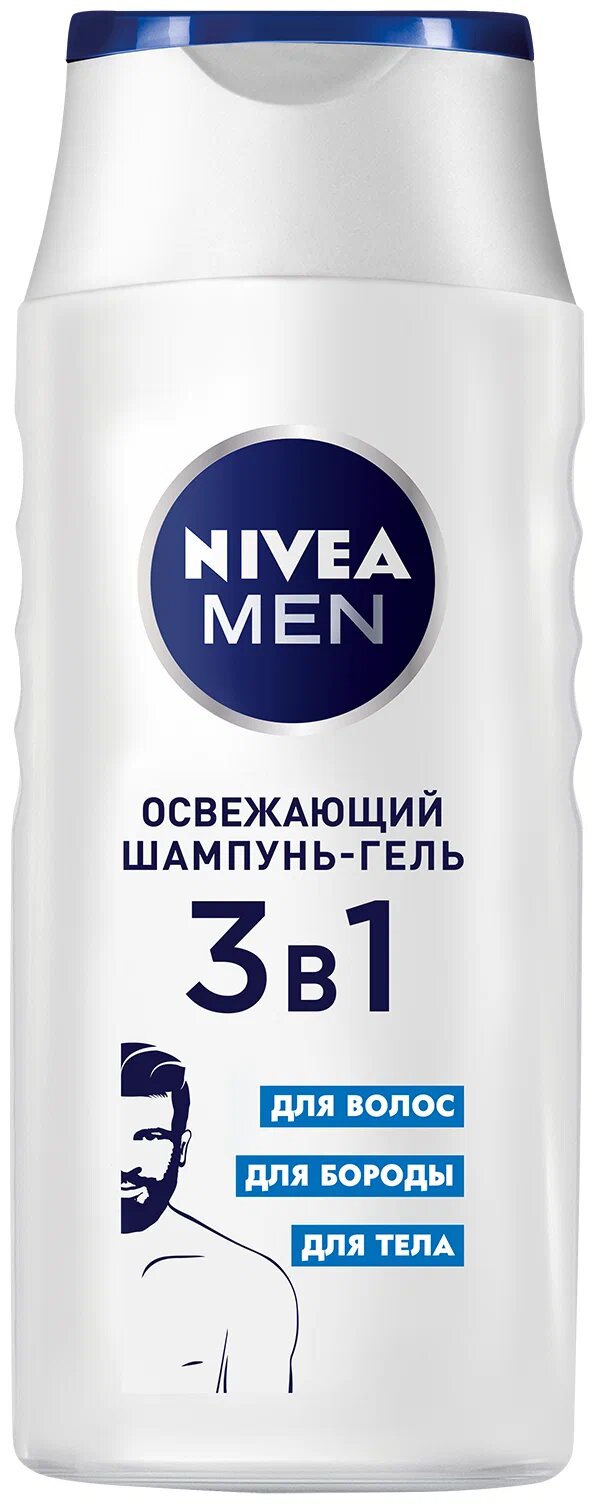 Гель-шампунь для душа Nivea Men, Освежающий 3 в 1, 250 мл