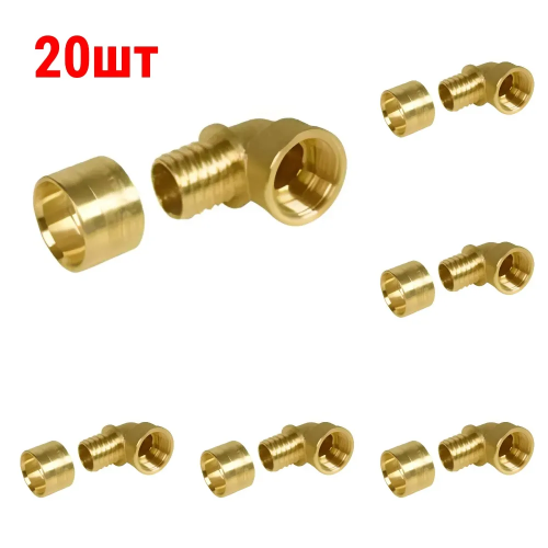 Угольник-переходник Gummel 12ВР-20 с внутренней резьбой 10 бар 20 шт 1990₽