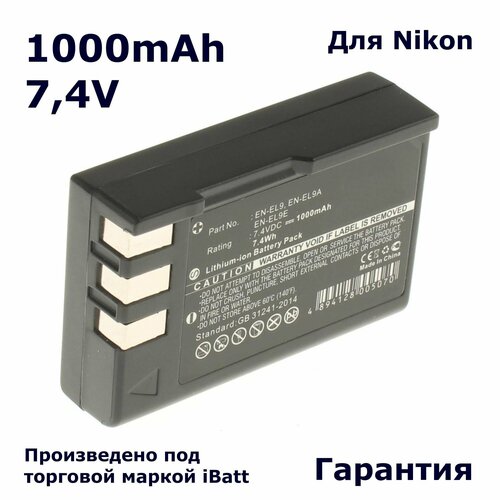 Аккумуляторная батарея iBatt iB-A1-F192 1000mAh, для камер EN-EL9 EN-EL9a аккумуляторная батарея ibatt ib a1 f189 1200mah для камер nikon en el5