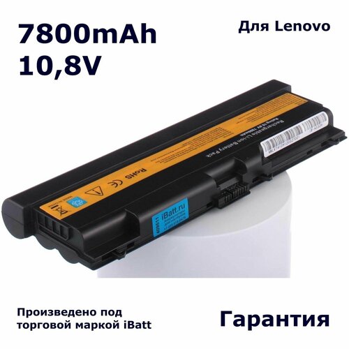 аккумуляторная батарея anybatt 11 u1 1430 4400mah для ibm lenovo thinkpad t420 thinkpad t410 thinkpad edge 14 thinkpad t520 thinkpad t510 thinkpad t410i thinkpad sl510 thinkpad l420 thinkpad l520 thinkpad edge 15 410i thinkpad w520 Аккумулятор iBatt 7800mAh, для ThinkPad T420 T410 Thinkpad Edge 14 T520 T510 T410i SL510 L420 L520 15 410i W520