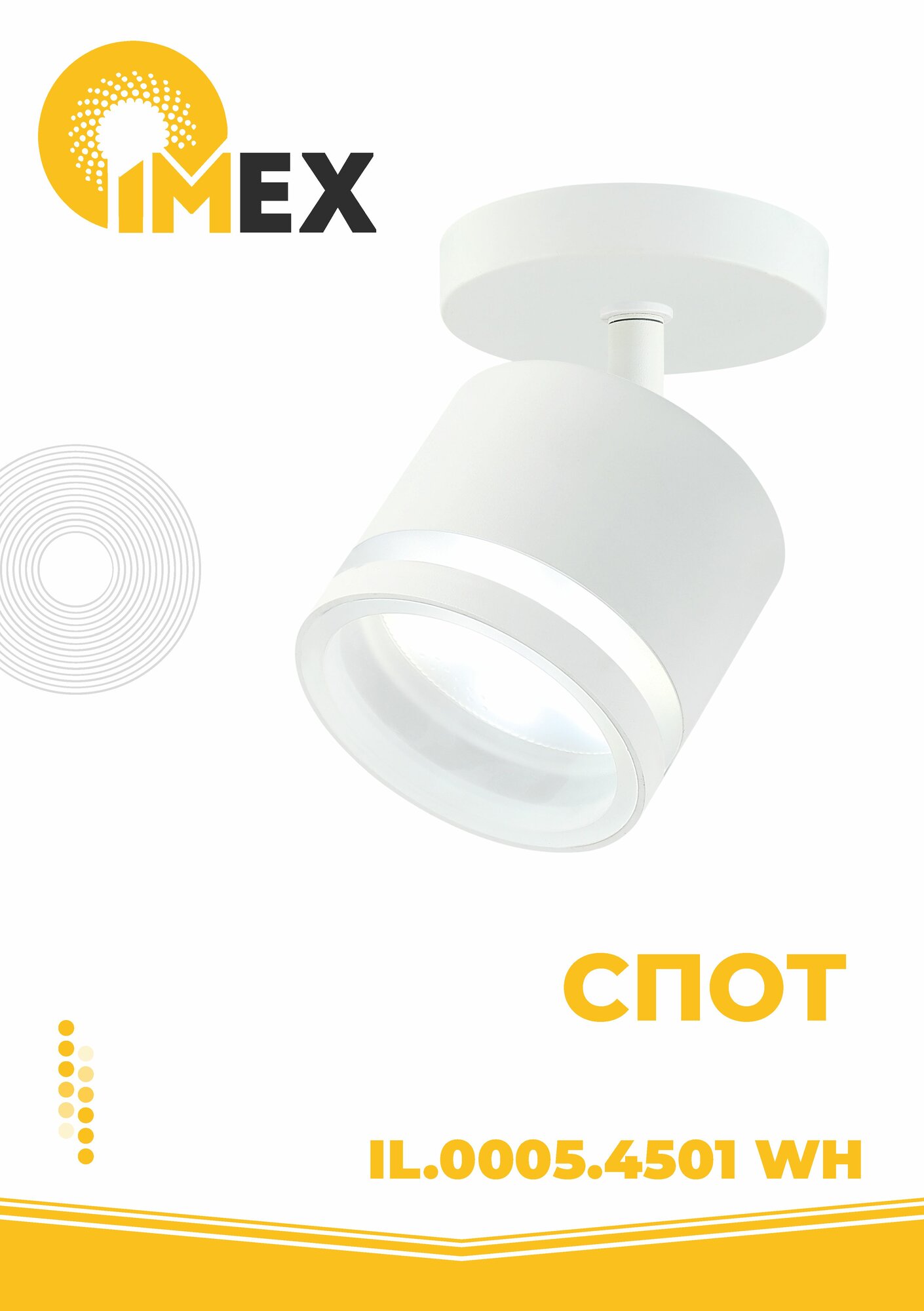 фото Светильник GX53 1*12W настенный спот Белый