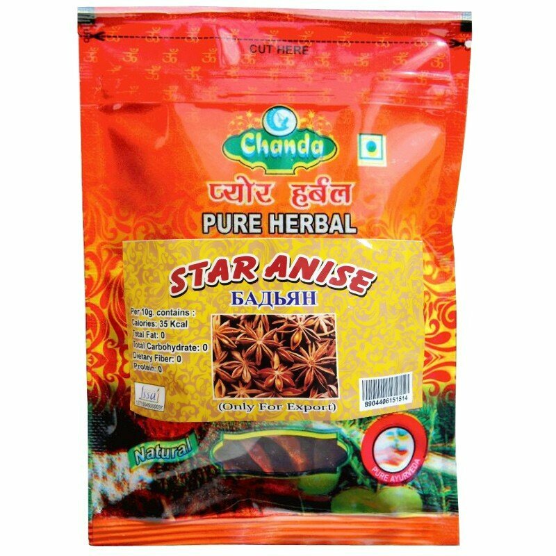 Бадьян целый (Звёздчатый Анис) Чанда (Star Anise Chanda), 50 грамм