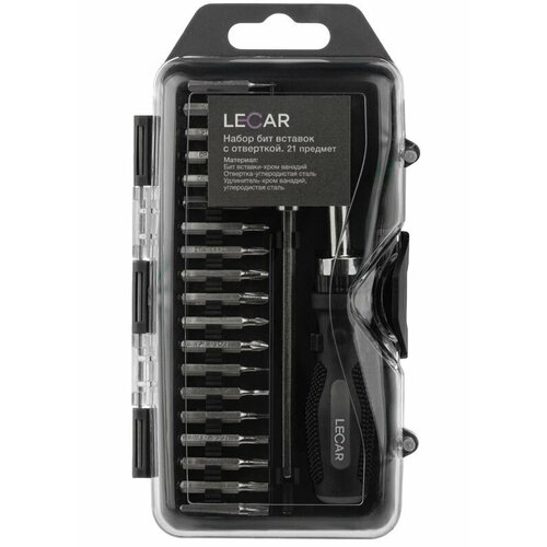 Набор бит 21 предмет LECAR вставки 981₽