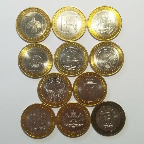 Набор юбилейных монет России серия Российская Федерация 