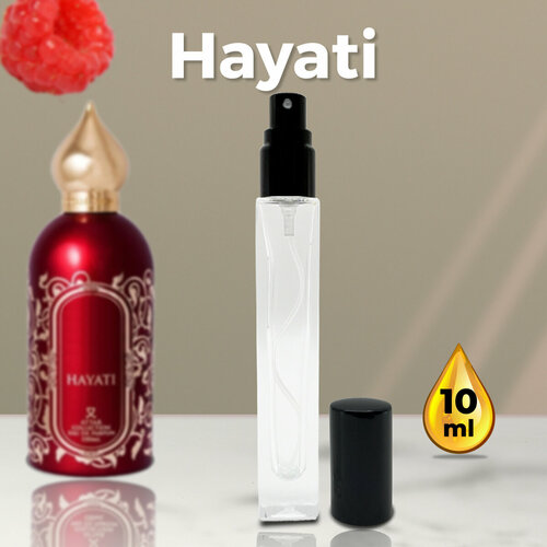 Gratus Parfum Hayati духи унисекс масляные 10 мл (спрей) + подарок