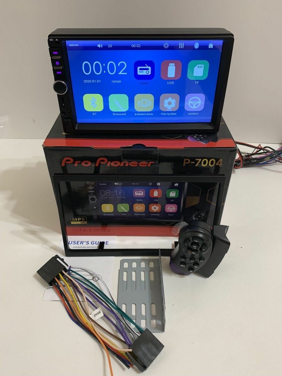 фото Магнитола 2din с блютуз, сенсорный экран, Mirror Link