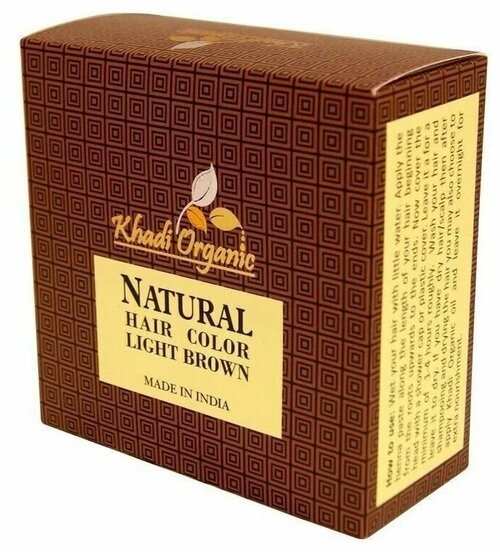 Хна натуральная светло-коричневая Кхади Natural Hair Color Light Brown Khadi Organic 100 гр.