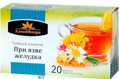 Чайный напиток при язве желудка, Алтайская чайная компания20 ф/п по 1,5 гр.