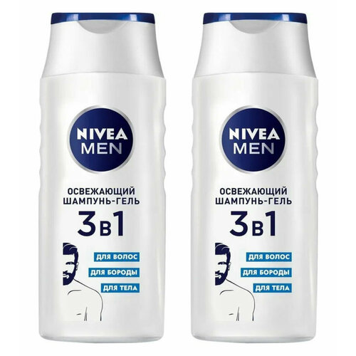 Шампунь Nivea для волос Men 3в1 Освежающий, 250 мл, 2 шт.