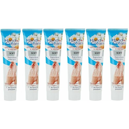 Belle Jardin Крем для рук и ногтей Soft Бархатная кожа рук с экстрактом ромашки ранозаживляющий 125 мл 6 шт 1363₽
