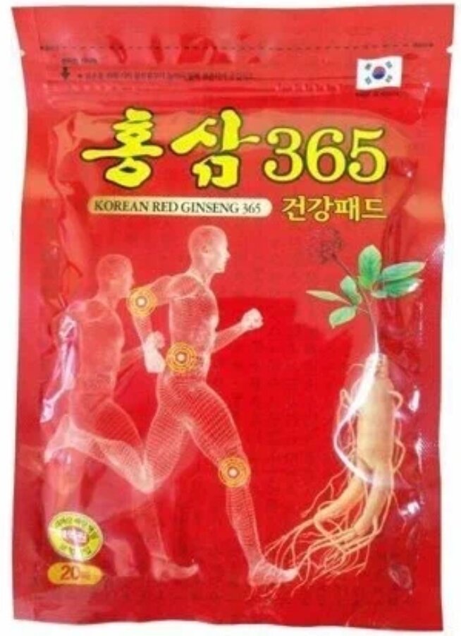 Пластырь обезболивающий Korean Red Ginseng, с красным женьшенем, 20 шт/уп