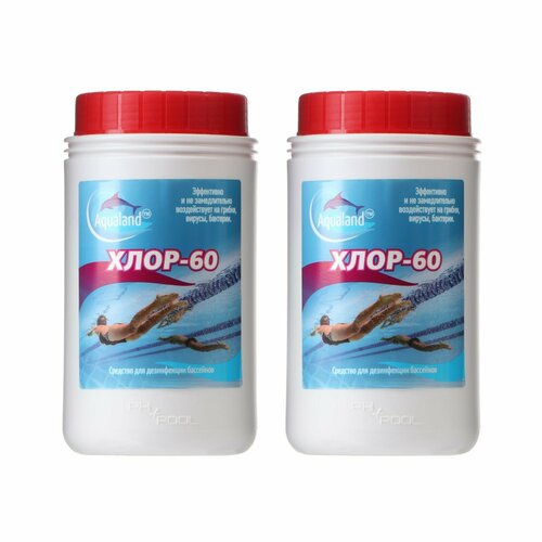 Дезинфицирующее средство Aqualand Хлор-60, по 1 кг, набор 2 шт дезинфицирующее средство aqualand хлор 60 по 1 кг набор 2 шт