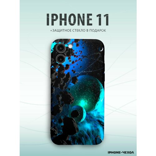 Чехол Iphone 11 космос неон