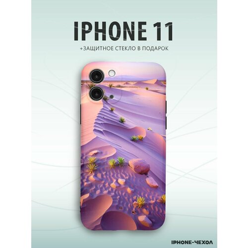 Чехол Iphone 11 пустыня природа