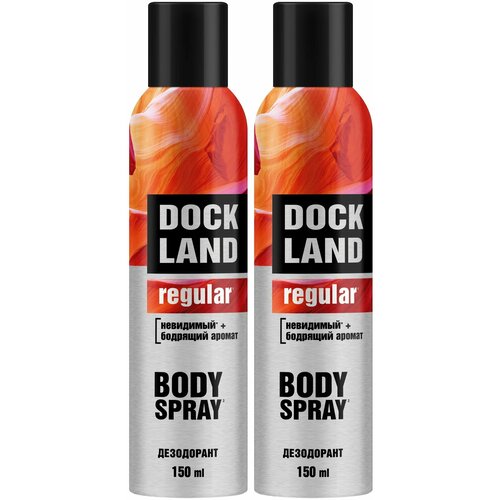 Dockland Дезодорант для тела Regular 150 мл 2 шт 745₽