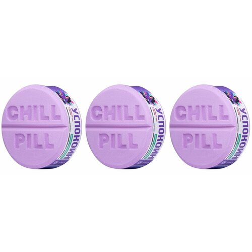 FABRIC Cosmetology Таблетка бурлящая для ванны Успокоин, 130 г, 3 шт