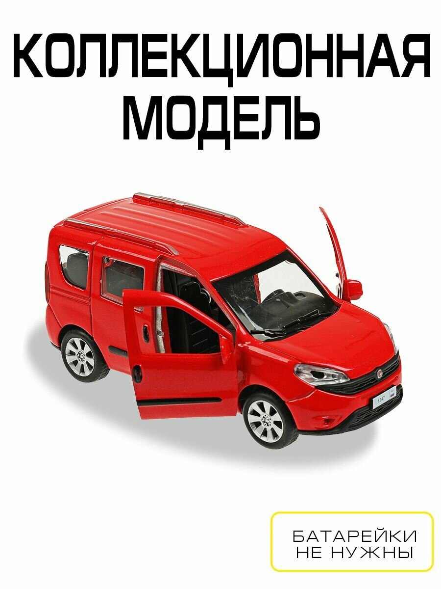 Технопарк - фото №16