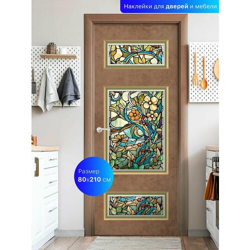 Самоклеящаяся пленка для мебили и дверей 80х210 см Интерьерная наклейка на дверь 1699₽