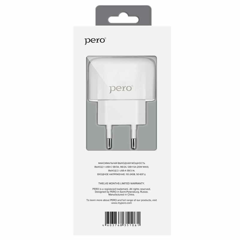 Сетевое зарядное устройство PERO TC10 USB-C 20W + USB-A Fast Charge белый - фото №15
