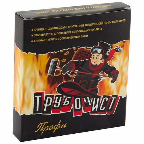 Средство "Трубочист профи" 100 гр ( 2*50 гр)