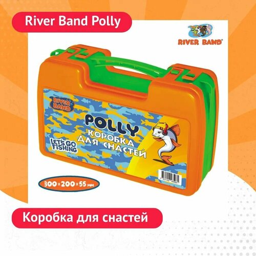 Детская коробка приманок RiverBand RBB02 POLLY