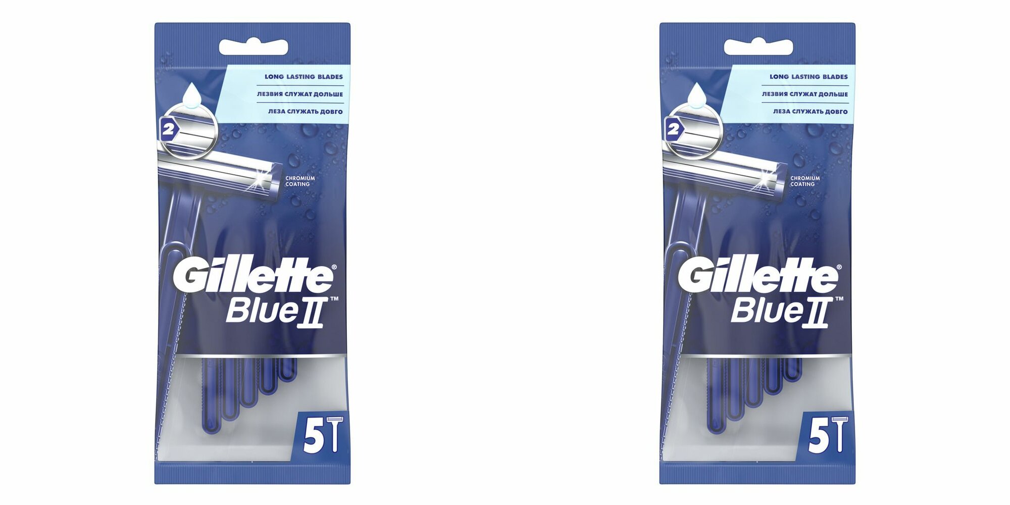Gillette Одноразовые мужские бритвы Blue2, с 2 лезвиями, 5 шт, 2 упаковки