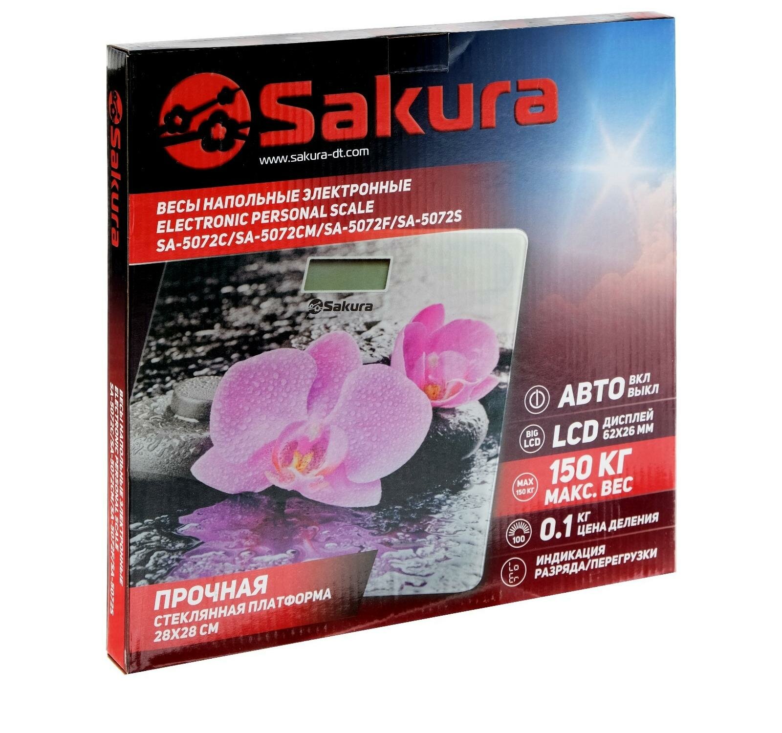 Весы напольные Sakura SA-5072C "Песок" электронные, до 180кг БИТ - фото №17