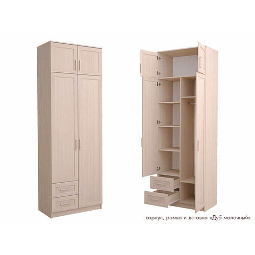 Шкаф распашной от фабрики Стиль Стиль Д-9м 25695₽