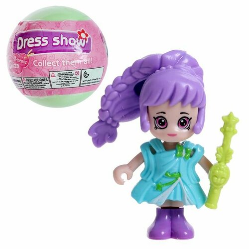 Игрушка-сюрприз Стильная малышка в шаре 569₽