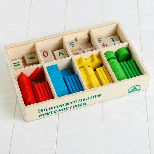 Счётный материал Занимательная математика 3101₽