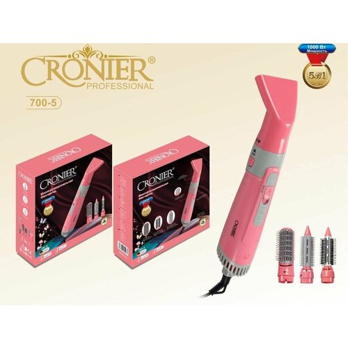 Многофункциональная фен-щетка 4в1 для создания стильных и пышных локонов 265000₽