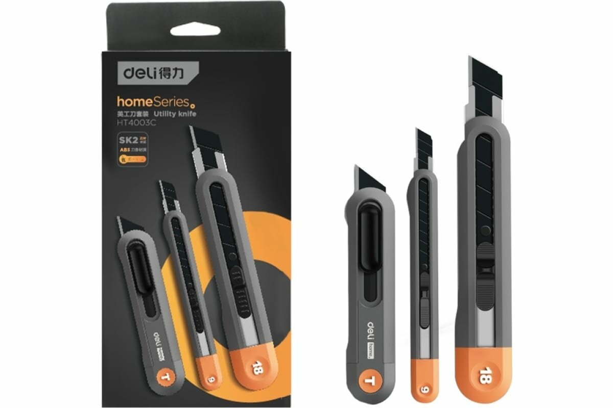 Набор технических ножей DELI 'home series grey' HT4003C (ножи 9мм+18мм+т-образный), эксклюзивный дизайн, корпус из высококачественного soft touch пластика 123287