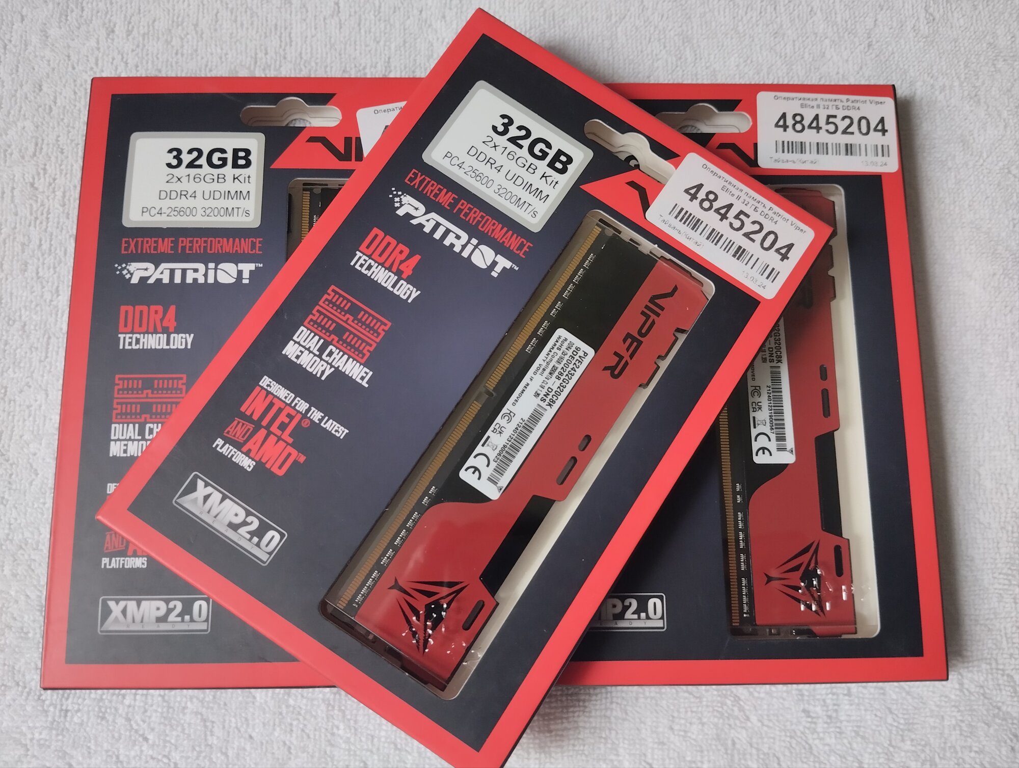 Оперативная память Patriot Memory VIPER ELITE II 32 ГБ (16 ГБ x 2 шт.) DDR4 DIMM CL18 PVE2432G320C8K