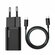 Сетевое зарядное устройство Baseus Super Si Quick Charger 1C 25W ...