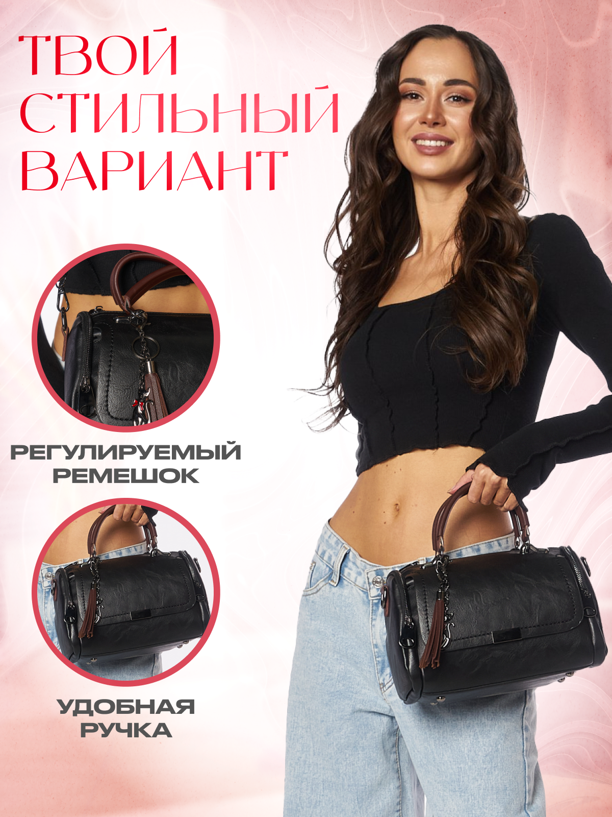 Сумка бочонок , фактура зернистая, гладкая, черный — фото 1