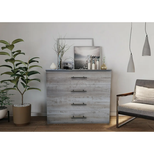 Комод тумба с 4-мя ящиками из ЛДСП в цвете Магма