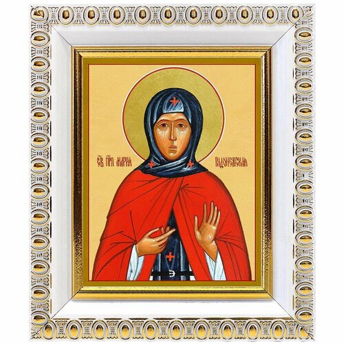 Преподобная Мария Радонежская, икона в белой пластиковой рамке 8,5*10 см