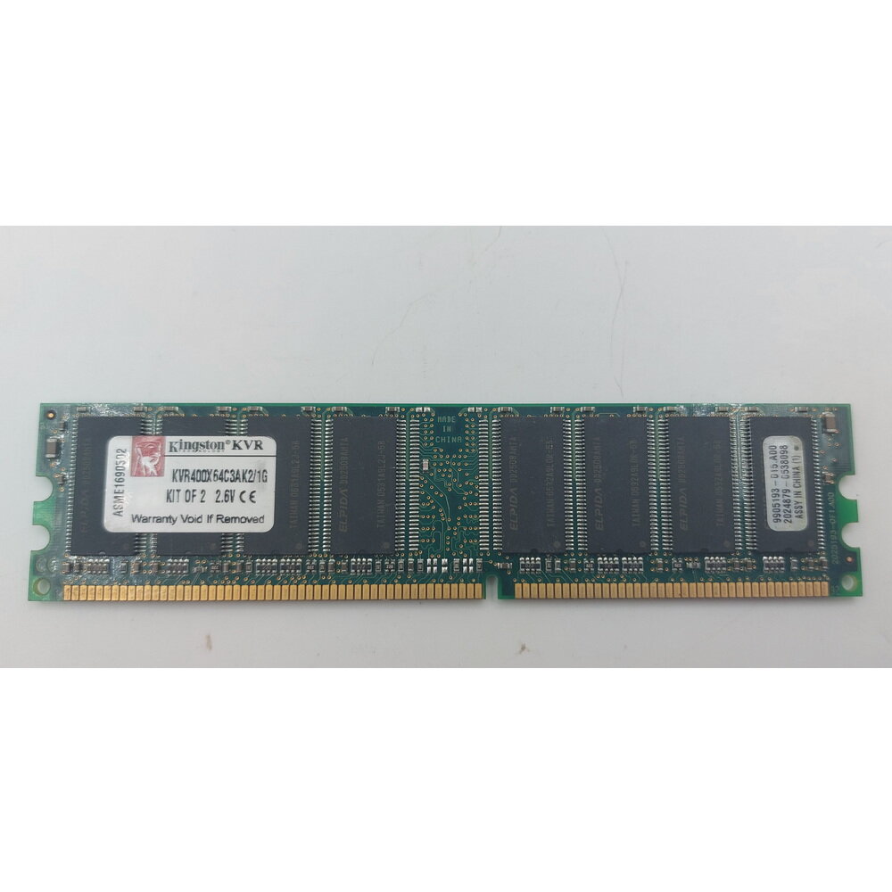 Модуль памяти KVR400X64C3AK2/1G, Kingston, DDR, 1Gb, 3200