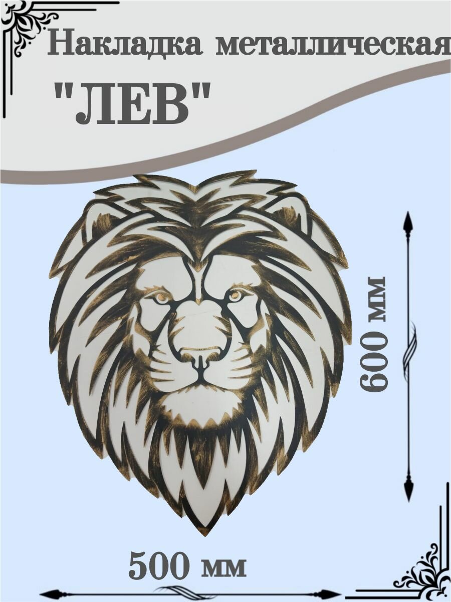 фото Табличка "Охраняется собакой" Овчарка